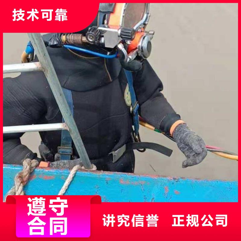 济南水下检测录像   专业打捞服务公司