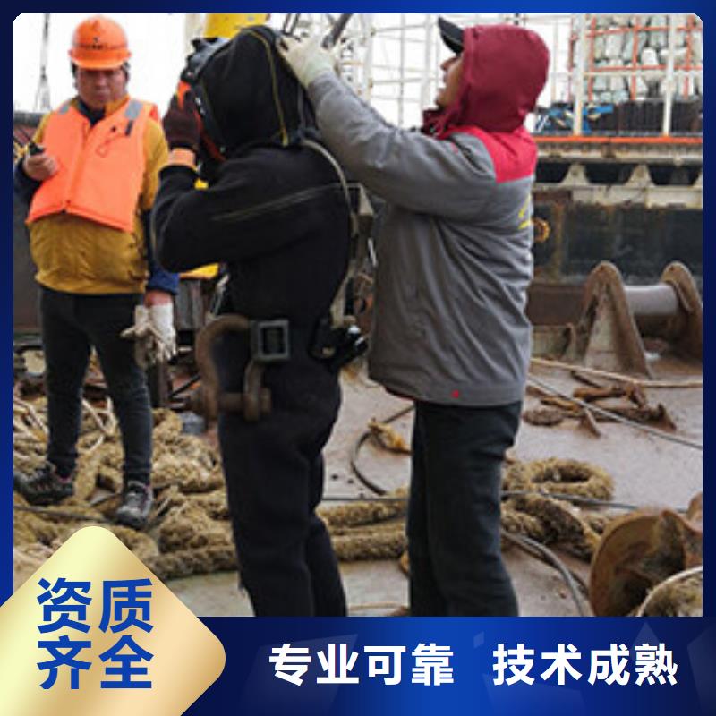 杭州水下船舶堵漏抢险费用是多少