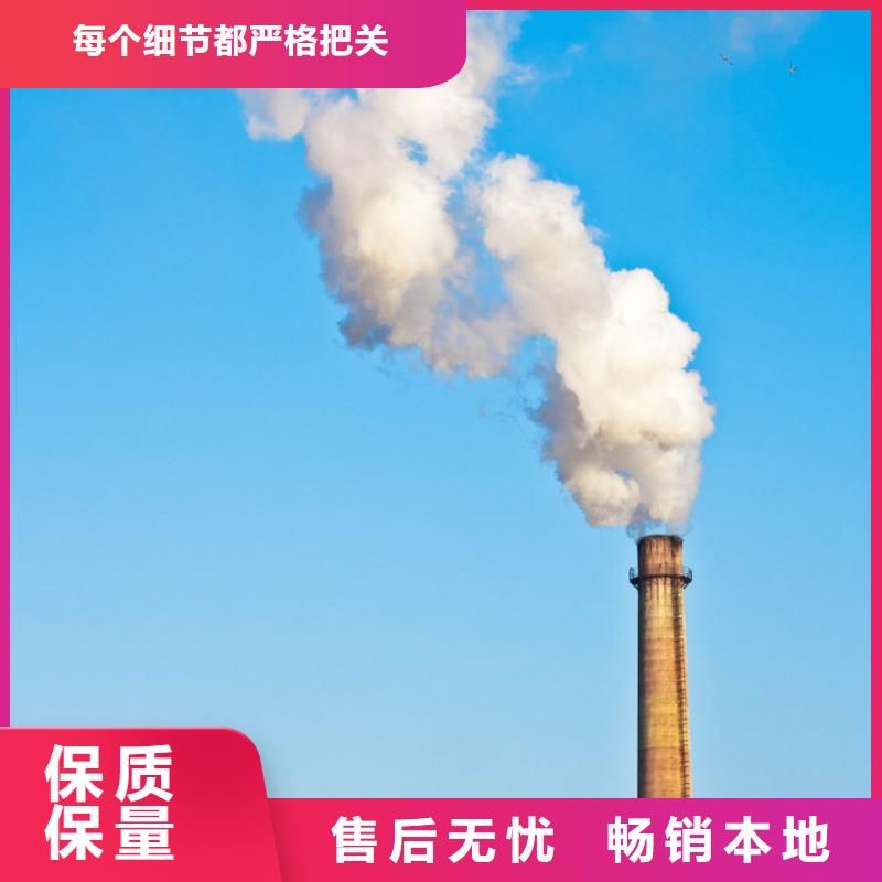 台湾河南氢氧化钙
用途分析