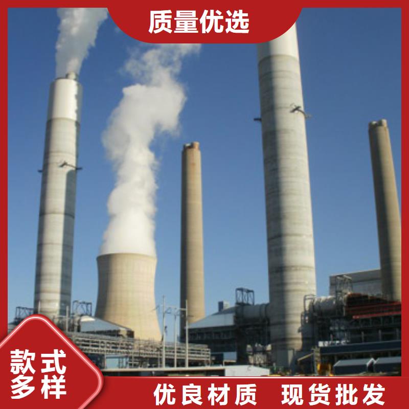 锦州高活性钙基粉状脱硫剂厂家-货到付款