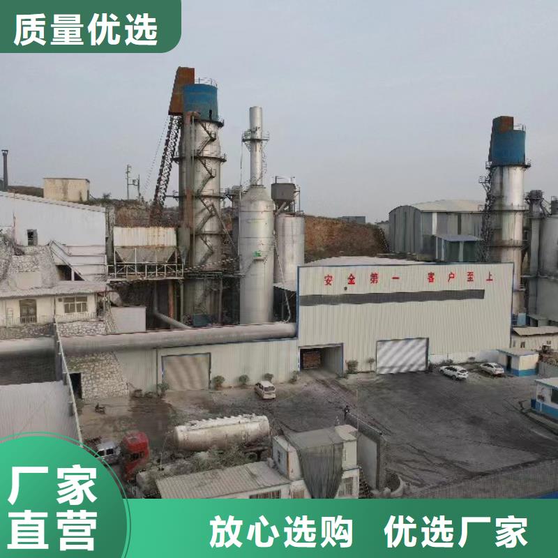 可靠的
钢厂干法脱硫生产厂家