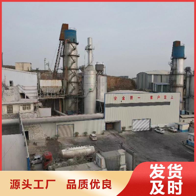 丽江新乡灰钙粉
质量保证老牌厂家