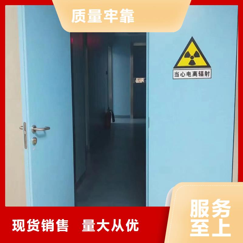 厂家直供：品质放心湘潭放射防护铅门价格合理<2024>