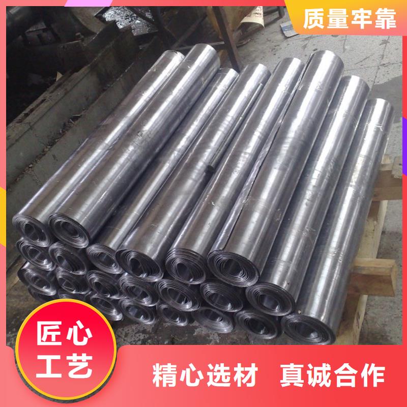 铅板生产厂家免费拿样南京市《2024铅板市场行情》