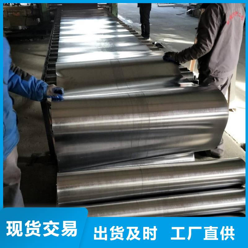 射线防护铅板生产厂家质量保证广东《2024铅板市场行情》