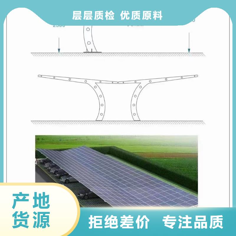 桂林光伏发电支架水槽65微米