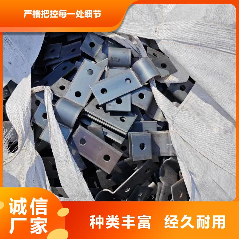 上海光伏支架斜梁锌铝镁235B