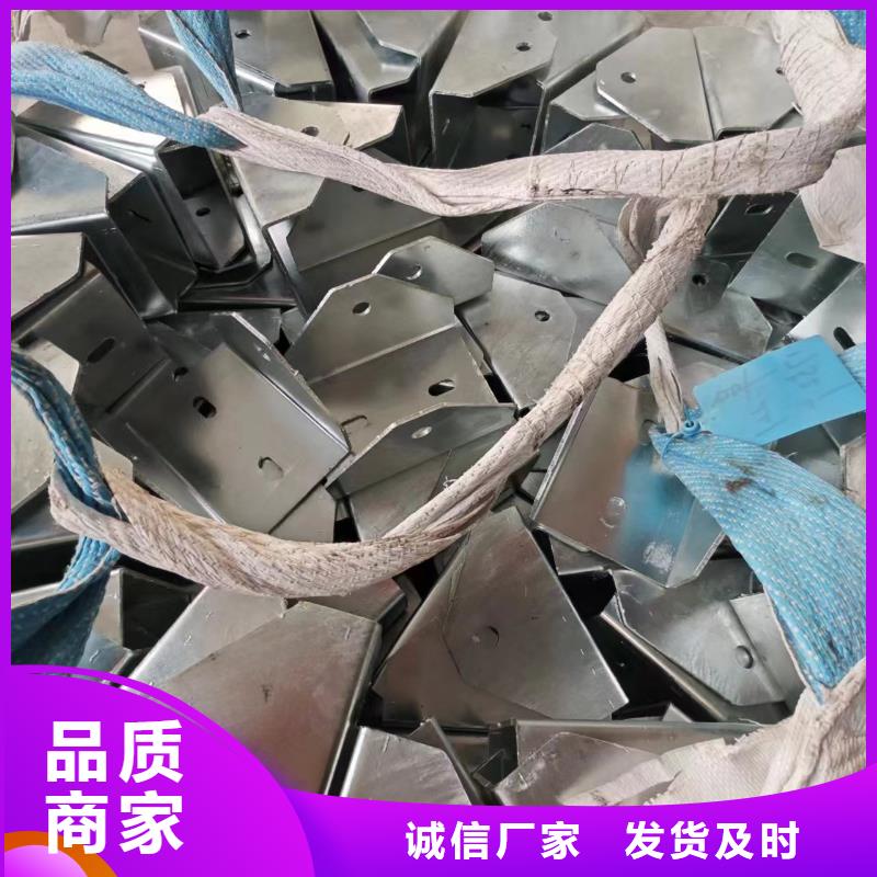 广州光伏地桩锌铝镁价格