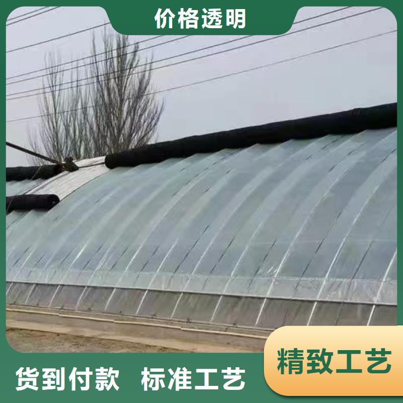 广州温室大棚遮阳配件镀铝锌