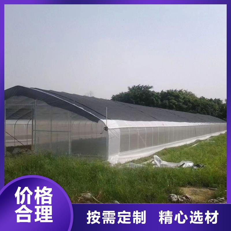 河南蓝莓连栋温室焊接生产