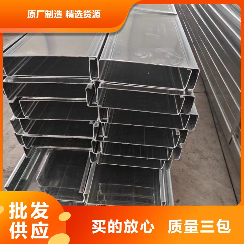 杭州Z型钢锌铝镁65μm