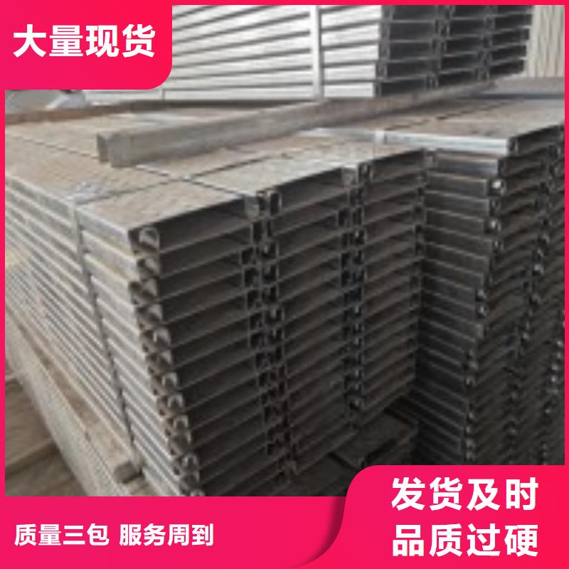 汉中C型钢锌铝镁65μm