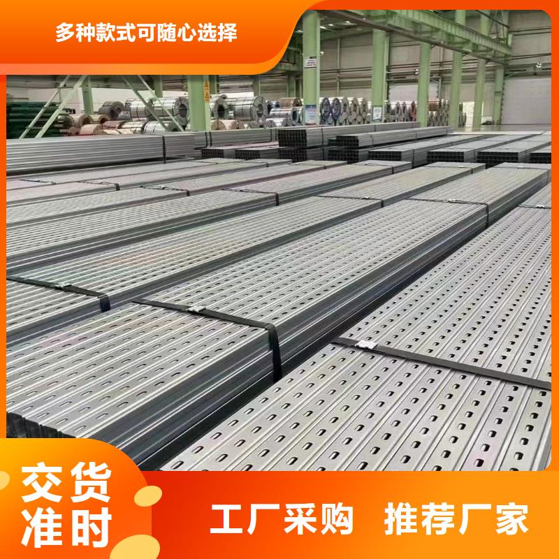 香港几字型钢镀铝锌80μm