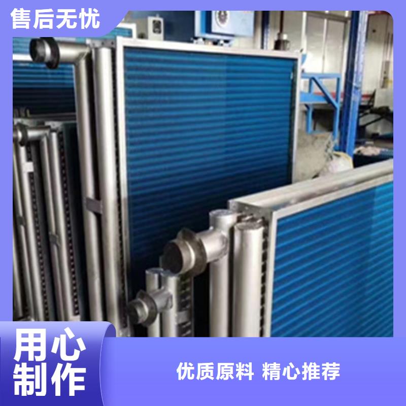 梅州钢厂用大型加热器生产