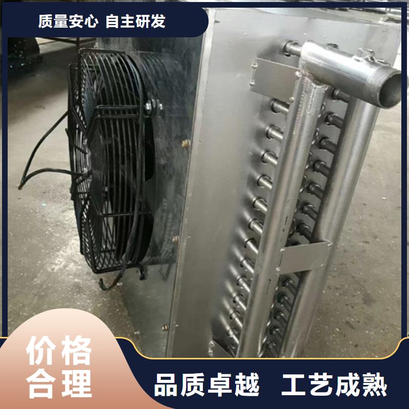 杭州空调表冷器订制
