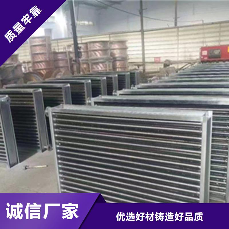 琼中县钢制散热器生产