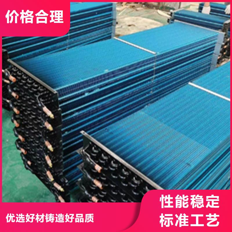 北京钢制散热器生产