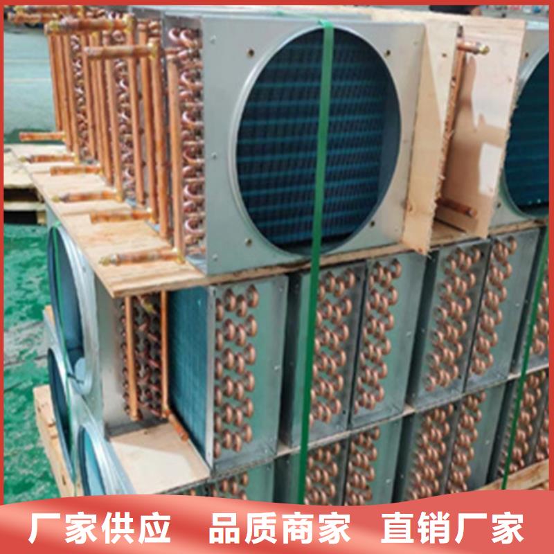 辽宁大型废热回收热管式换热器生产厂家