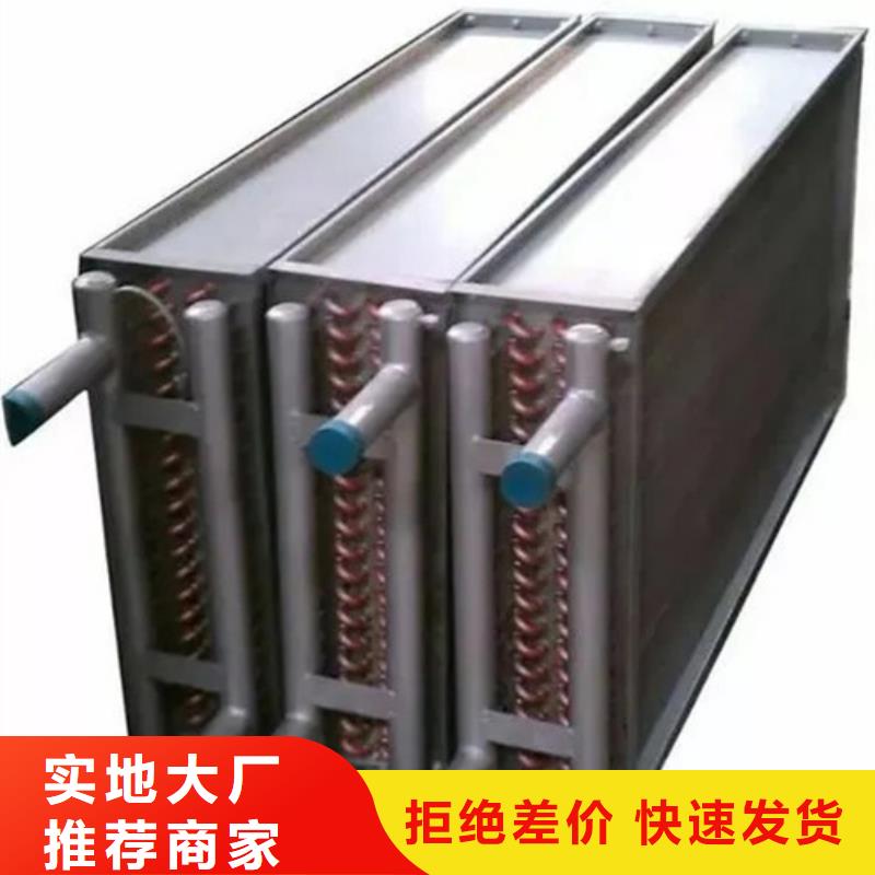 鄂州造纸厂换热器
