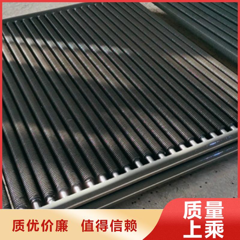 青岛激光焊翅片管 传热系数公司