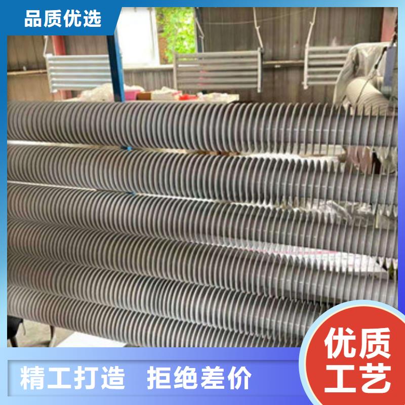 惠州磷铜钎焊翅片管