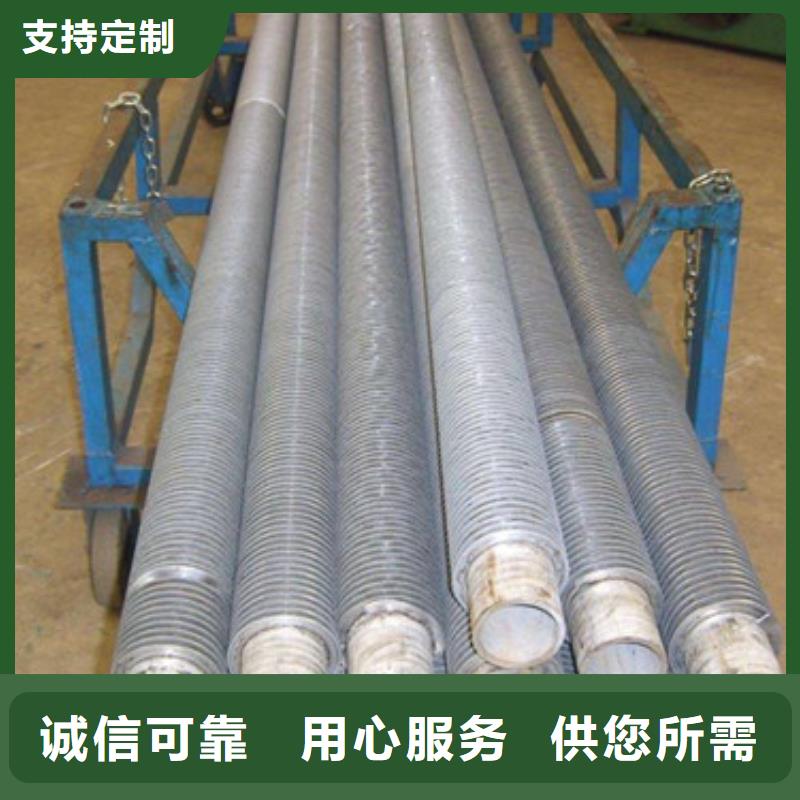 漳州铜翅片管生产
