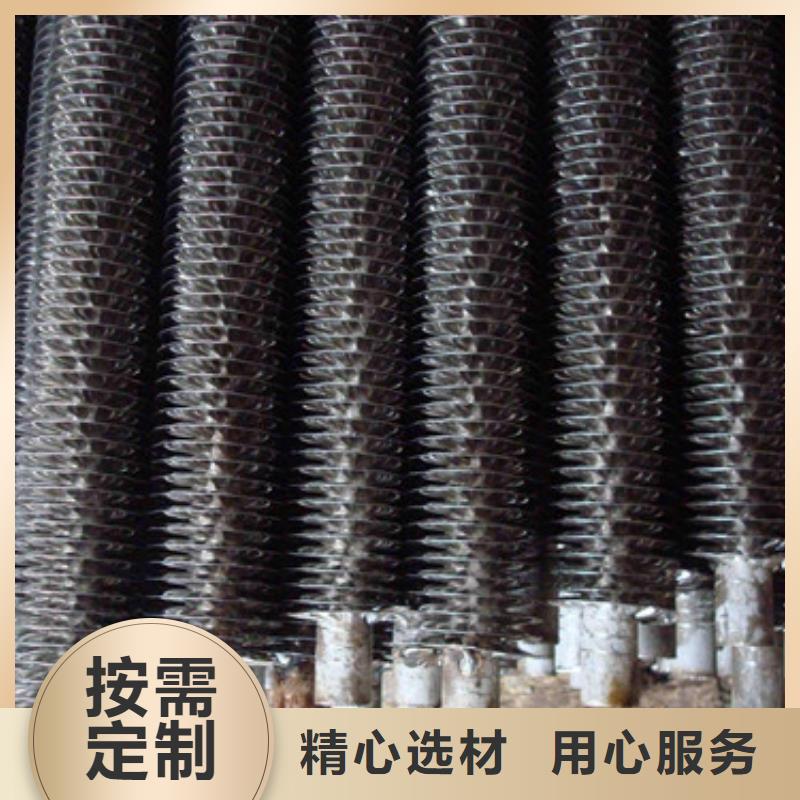 惠州钢制翅片管