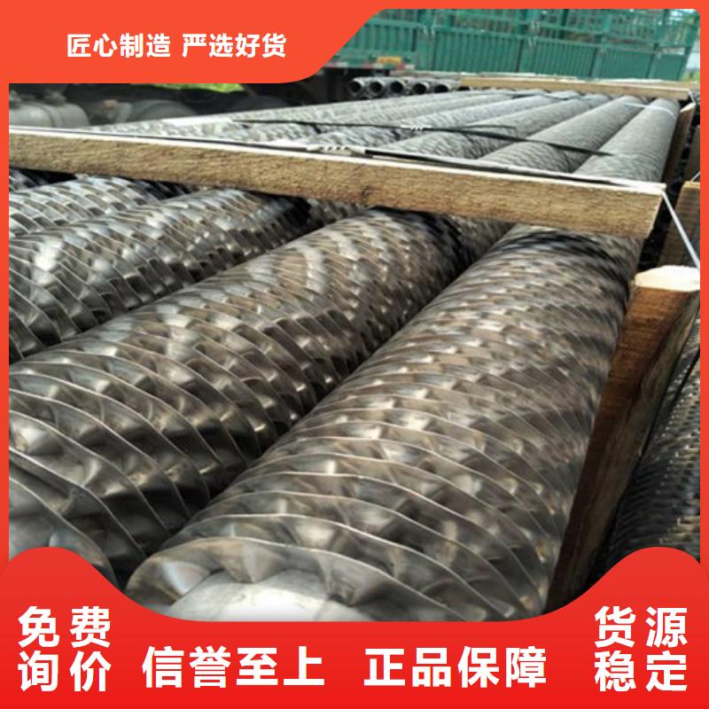 广州激光焊翅片管标准现货价格