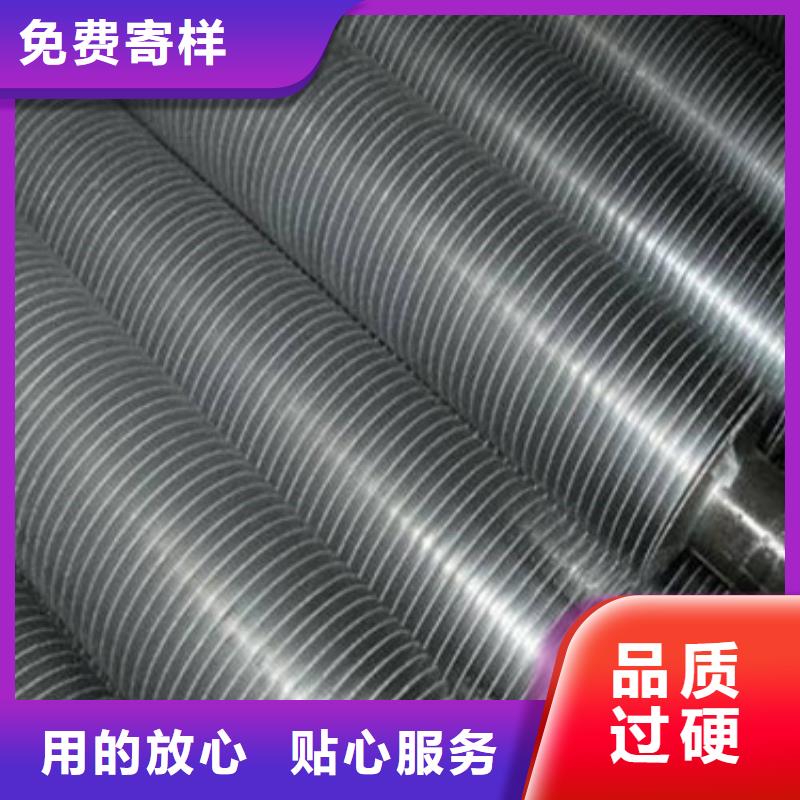 肇庆磷铜钎焊翅片管厂家