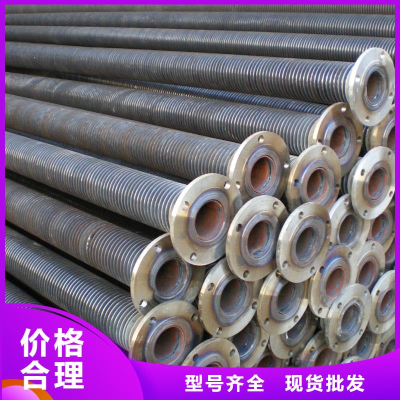 南宁磷铜钎焊翅片管生产