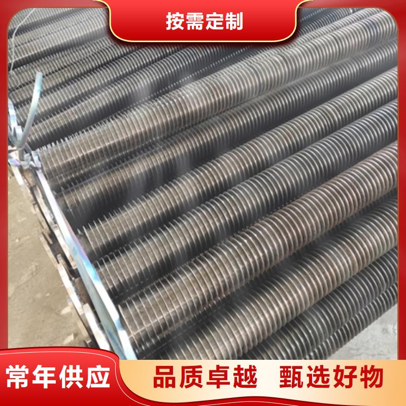 玉林翅片管钢铝生产