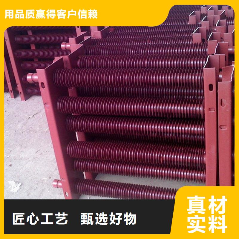 香港铜管表冷器生产厂家