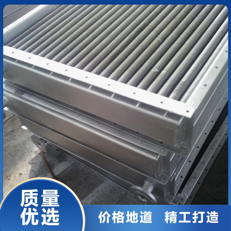 安庆4P空调表冷器批发
