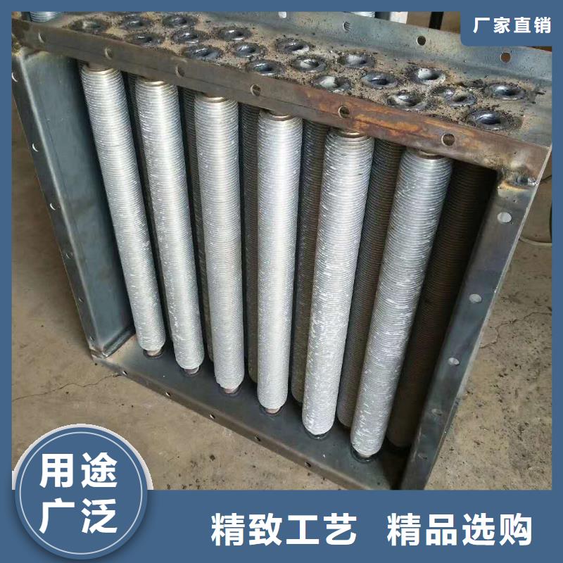 迪庆大型废热回收热管式换热器