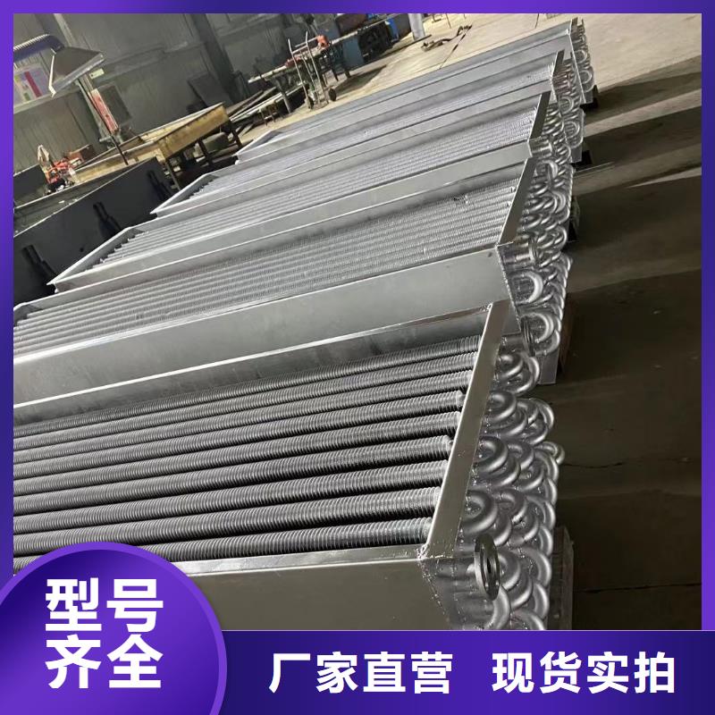台州铜管亲水铝翅片生产厂家