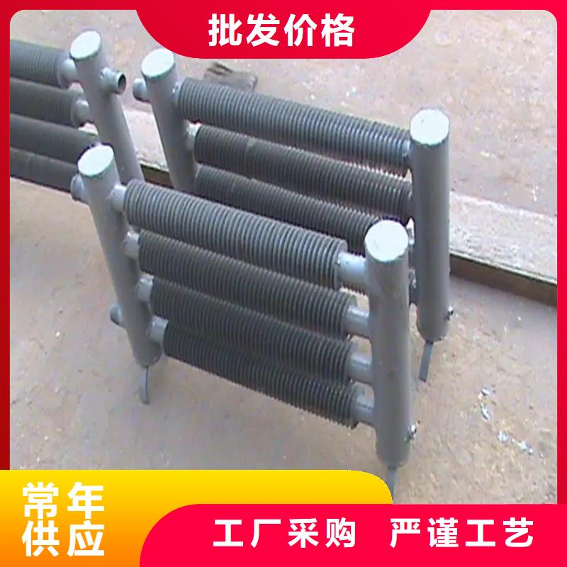 广州光排管散热器