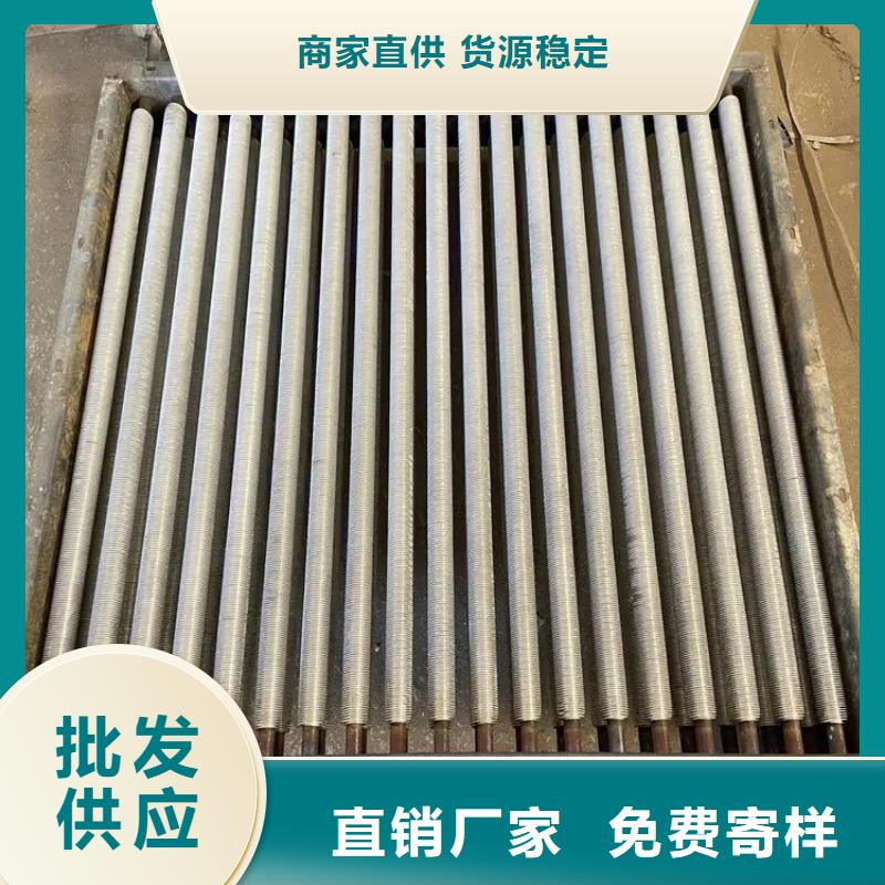 唐山SRZ型散热器生产厂家