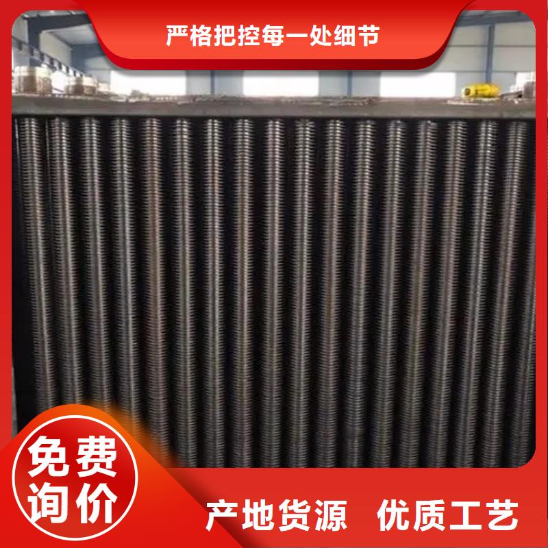 广东SRZ型散热器生产