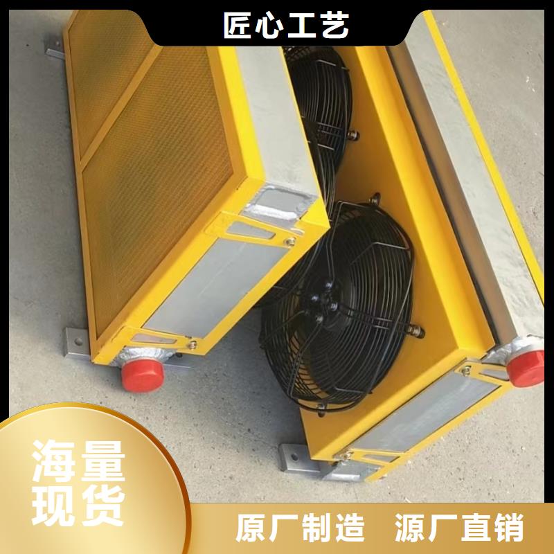 芜湖大型废热回收热管式换热器生产厂家