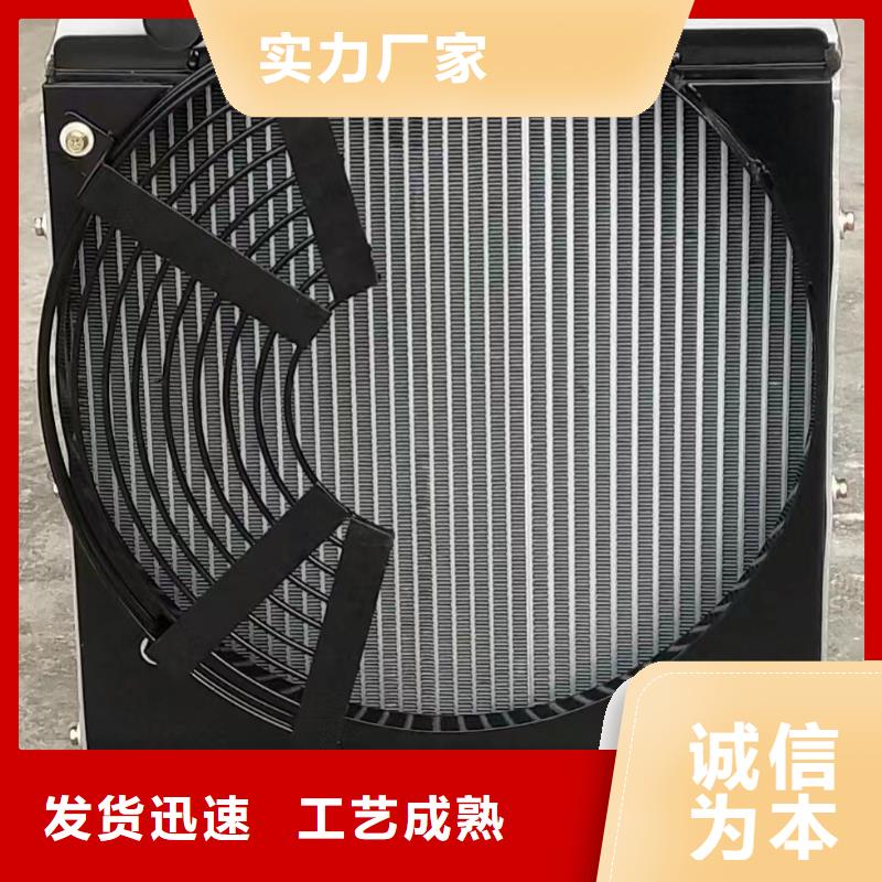 林芝4P空调表冷器推荐厂家