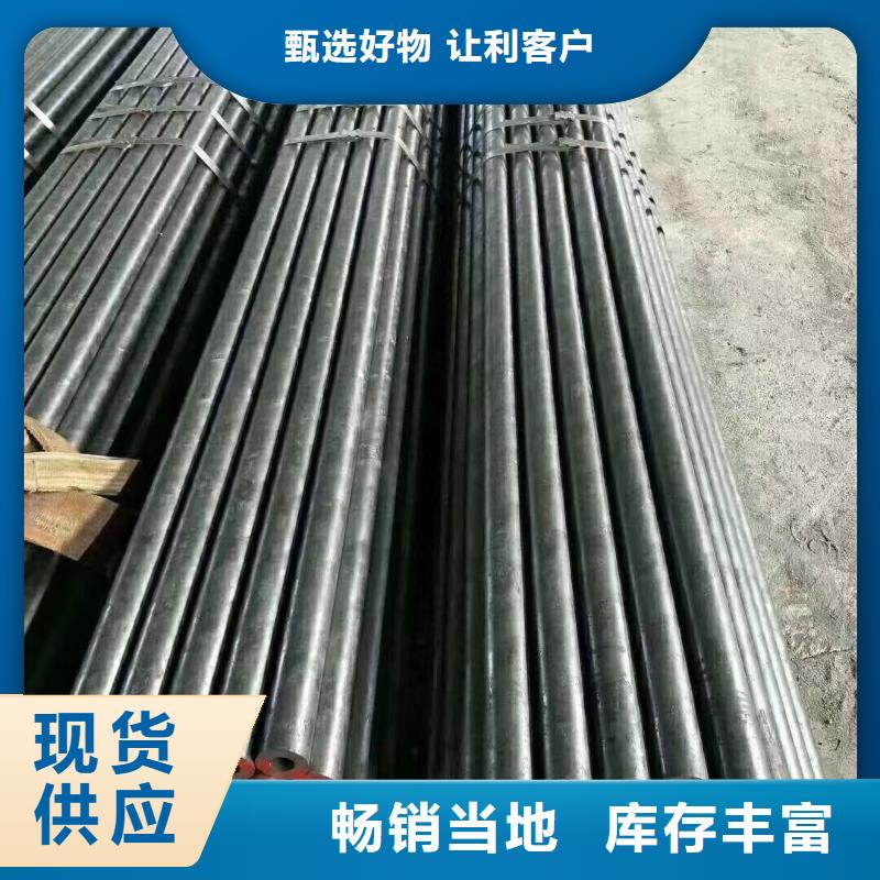 忻州34*12无缝钢管生产