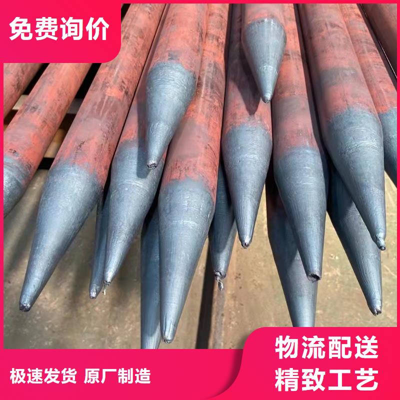 咸宁22*4无缝钢管生产厂家