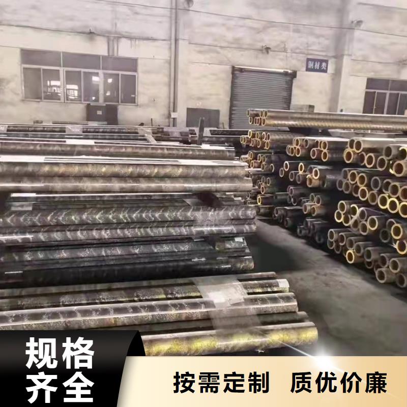 郑州34*12无缝钢管生产