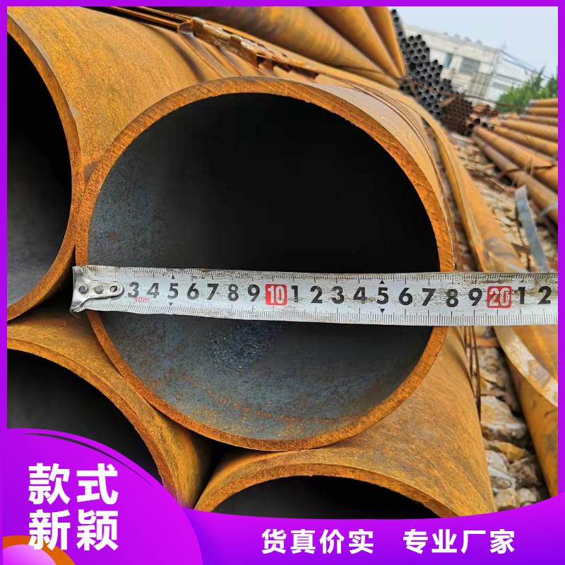 广州32*4无缝钢管现货报价