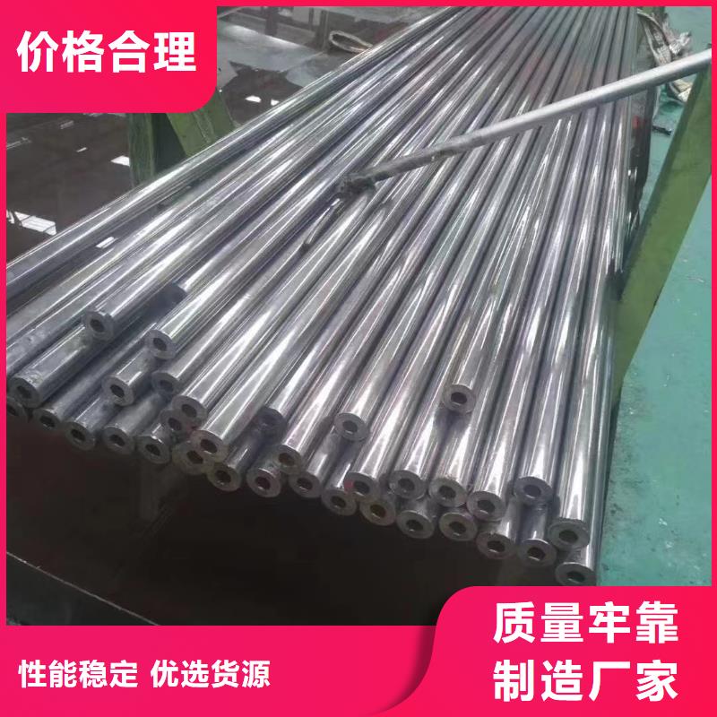南京42*10无缝钢管生产基地