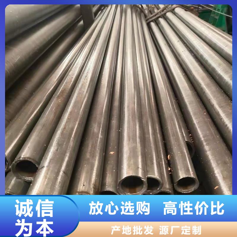 香港8163无缝钢管生产厂家