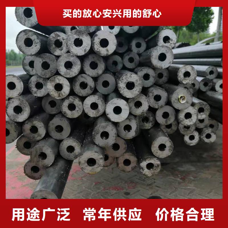漳州40*8无缝钢管出厂价格