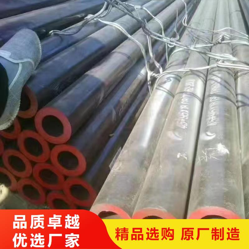 南京65*20无缝钢管