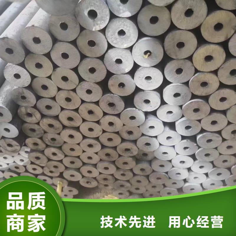 扬州40*6无缝钢管生产