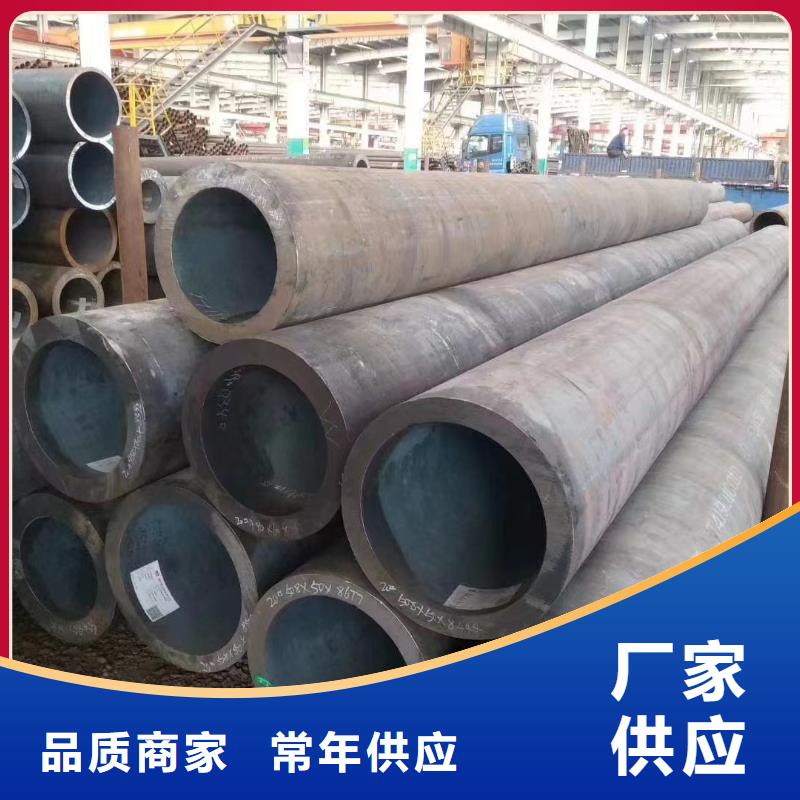 荆州32*1无缝钢管生产厂家